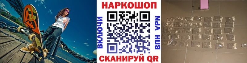 Канабис Артёмовский