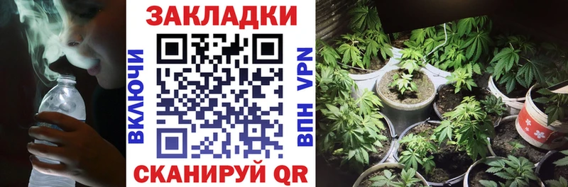 Что такое Артёмовский КОКАИН  МАРИХУАНА  Мефедрон  Гашиш 