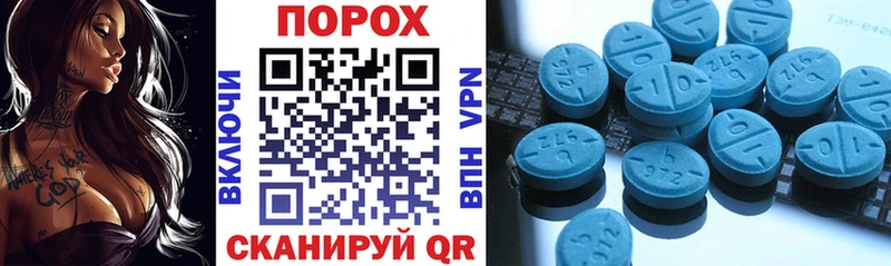 Amphetamine 97% Артёмовский
