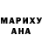 Кетамин VHQ Mazuriel Angel
