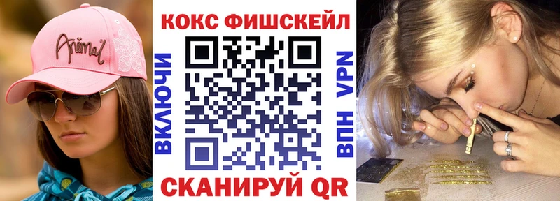 blacksprut ссылка  нарко площадка официальный сайт  КОКАИН 98%  Артёмовский 