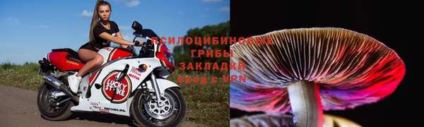 прущая мука Ханты-Мансийск