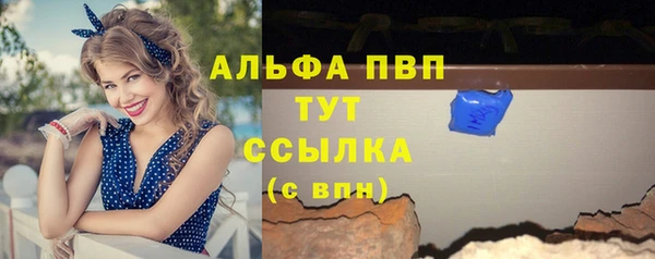 прущая мука Ханты-Мансийск