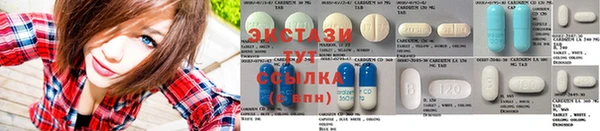 прущая мука Ханты-Мансийск