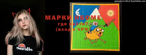 прущая мука Ханты-Мансийск