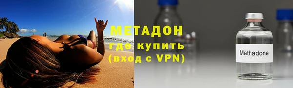 прущая мука Ханты-Мансийск