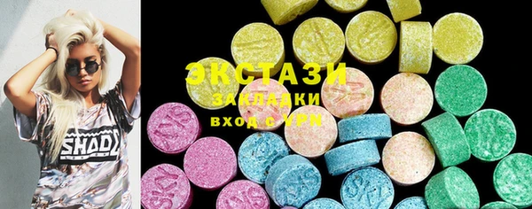 прущая мука Ханты-Мансийск