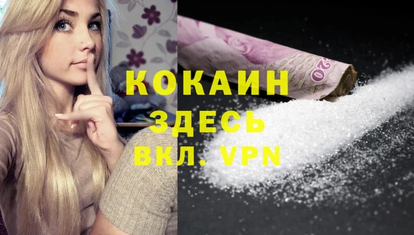 прущая мука Ханты-Мансийск