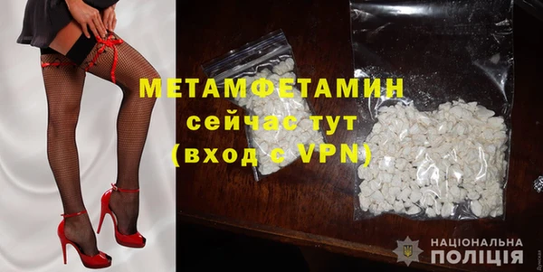 прущая мука Ханты-Мансийск