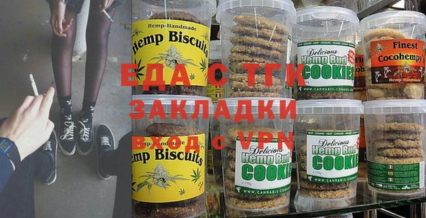 герыч Фурманов