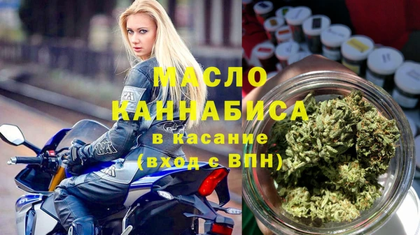 COCAINE Володарск