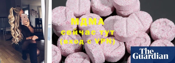 прущая мука Ханты-Мансийск