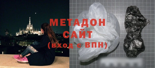 прущая мука Ханты-Мансийск