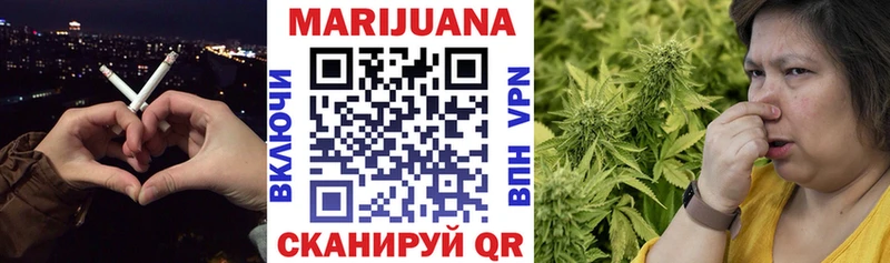 маркетплейс как зайти где найти наркотики Артёмовский Бошки Шишки White Widow